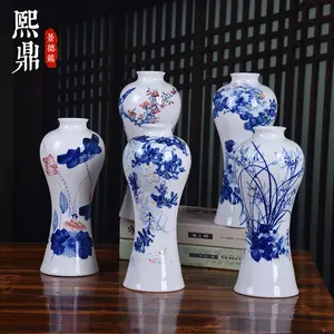 Ручная роспись лотоса гидропонная отделка гостиной мебель оптом Jingdezhen синий и белый фарфоровая ваза
