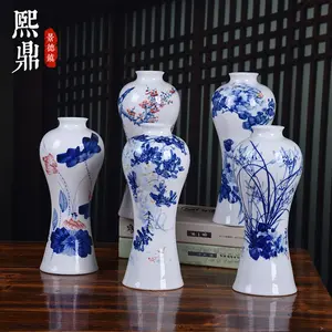 手描き蓮水耕リビングルーム装飾家具卸売景徳鎮青と白の磁器花瓶