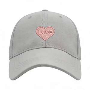 Gorra de Béisbol Bordada con la Palabra LOVE de 6 Paneles, Gorra Ligera Ajustable, Gorra Casual para el Sol, para Uso Diario, Compras y Actividades al Aire Libre - Product Image 1