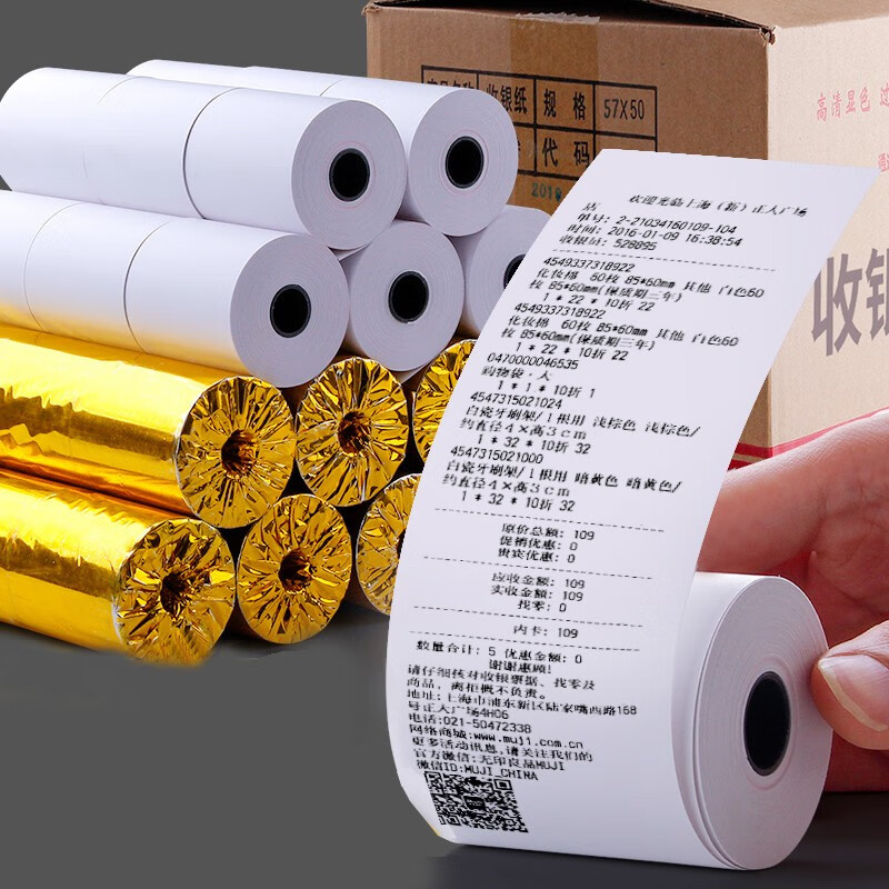 coating machine solvent