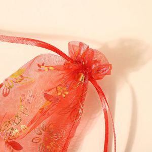Pochette en organza Bauhinia 7x9cm, pochettes pour bijoux de mariage, cadeaux, bonbons, revêtement aqueux, sac à cordon, emballage cadeau - Product Image 6