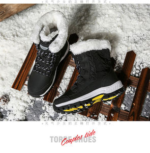 Sepatu bot salju musim dingin wanita, sepatu bot setengah panjang, sepatu bot salju musim dingin Anti air, Sol atas tinggi Anti selip, kain penambah tinggi - Product Image 2