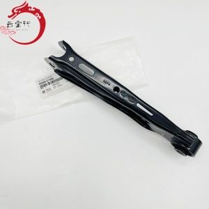 55250-C1000 55250C10000 Brazo de suspensión trasero para Hyundai Kia 55250 C1000 - Product Image 3