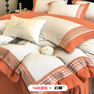 High-end Light Luxury Class A 100 Cotton Thickened Brushed Four-piece <b>Bedding</b> <b>Set</b> Solid Color Autumn Winter Home Use - Product Image 5