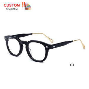 משקפיים מסגרת רטרו אופטי באיכות גבוהה - Product Image 1