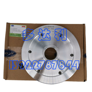 Joint de labyrinthe d'impeller de compresseur 02XR45004205 – Pièce de révision pour climatisation centrale - Product Image 4