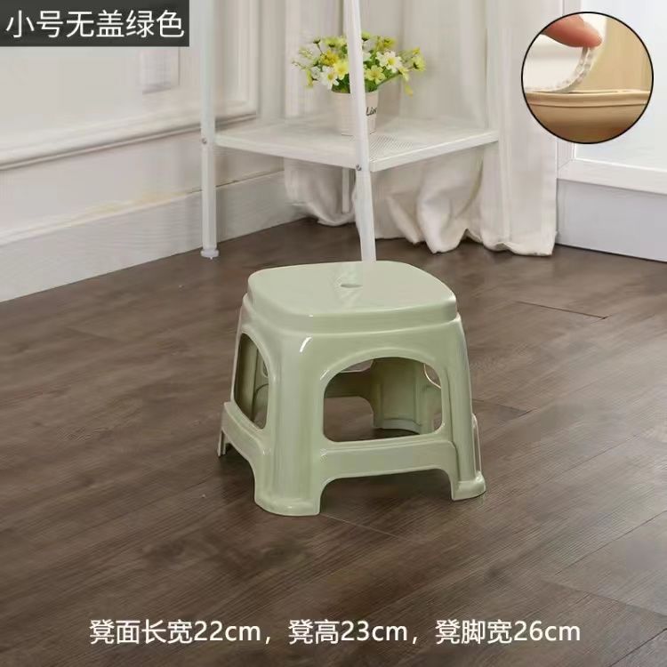 ขนาดเล็ก, ฝาเปิด, สีเขียวนอร์ดิก - สูง 22.5 ซม.