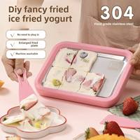 Machine à glaces maison amusante pour rouleaux de dessert, idéale pour les fêtes en cuisine, en acier inoxydable, avec système de réfrigération