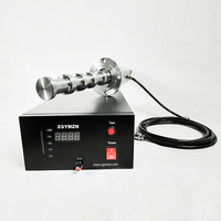 Experimenteller 2kW 220V Ultraschall-Vibrator/Ultraschall-Homogenisator/Emulgator mit 1 Jahr Garantie