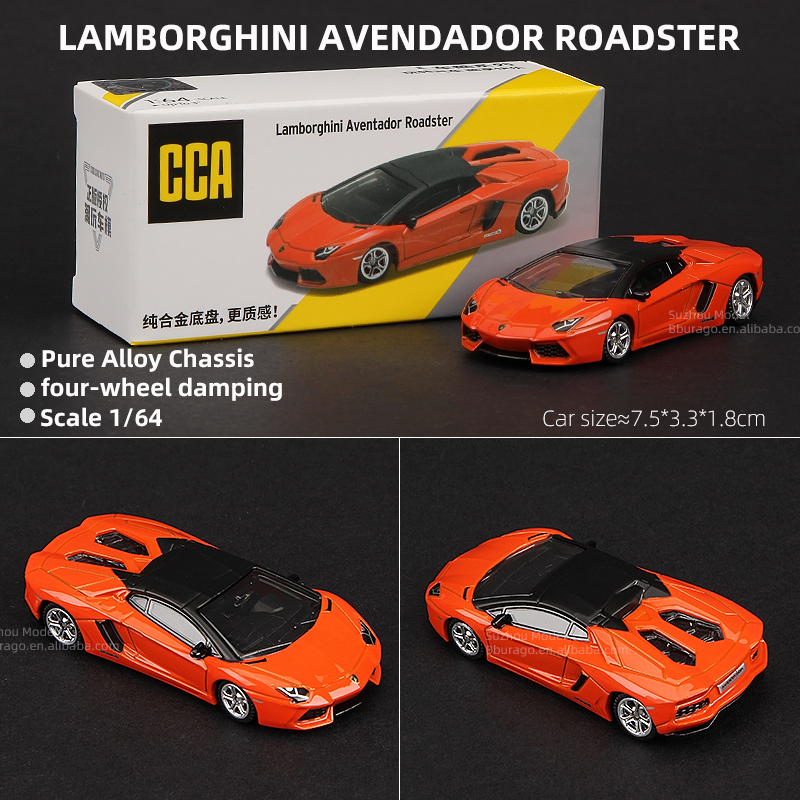 Roadster del duo Avatar