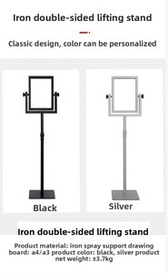 Supporto per Poster con piedistallo regolabile con Base quadrata rotonda - Product Image 3