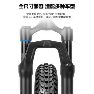 Fourche à air pour VTT Bolany, tube interne de 35 mm, débattement de 80 mm, 29 pouces, axe traversant Boost, ultra-légère, tout-terrain - Product Image 4