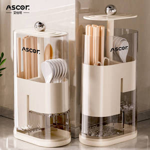 Ascor Chopstick Holder Round Plastic With Lid Draining Rack Kitchen Utensil Storage Multipurpose - Product Image 5