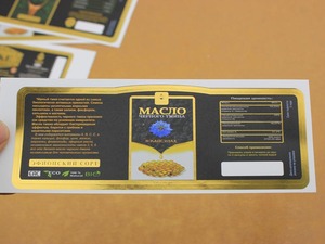 לוגו נייר מותאם אישית acai שקיות תה פרטי תווית המרעה, הדפסה דביק בריאות תאריכים אדומים - Product Image 5