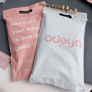 Sacs d'expédition pour chaussures, sacs d'emballage personnalisés résistants aux déchirures, emballage de vêtements, logo imprimé, sacs en plastique poly - Product Image 1