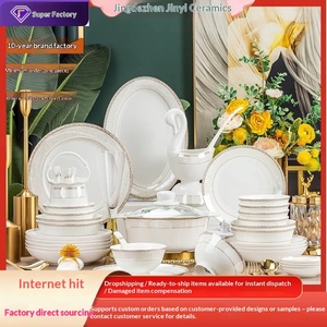 Service de table en céramique de Jingdezhen, vaisselle domestique en porcelaine fine, assiettes et bols de style nordique, cadeau, vente en gros - Product Image 1
