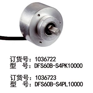 Encodeur incrémental Sick DFS60B-S4PA10000 10 mm pour automatisation industrielle - Product Image 4