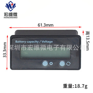 Hongwei Micro Voltmètre de Capacité de Batterie avec Écran LCD 6.3V-50V pour Batteries au Plomb-Acide et au Lithium - Product Image 3