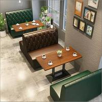 Canapé mural moderne pour café, restaurant occidental, salon commercial, hôtel, salon de thé et pâtisserie, écologique et durable