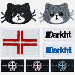 Patch personnalisé tendance avec logo, motif chat, à <span class=keywords><strong>coudre</strong></span> ou thermocollant, broderie chenille pour vêtements, sur mesure - Product Image 1