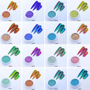 Pó de Pigmento Cromado Efeito Espelho Mágico Aurora Perolado Holográfico Cor Arco-Íris para Arte de Unhas e Esmalte em Tom Caramelo - Product Image 1