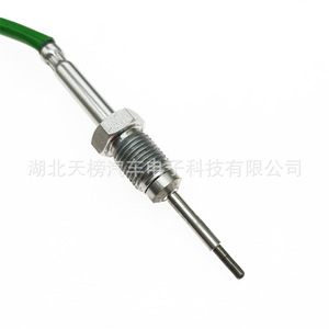 Jaguar Exhaust Temperature <b>Sensor</b> CX2312B591DA 2-Pin 12V Diesel Quick Connect <b>Car</b> Use - Product Image 4