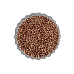 الصين سخانات السيراميك الأشعة تحت الحمراء البعيدة الكرة ، كرات سيراميك maifan كرة من الحجارة - Product Image 2