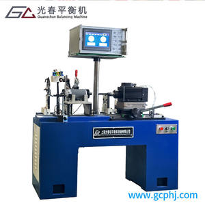 Özel makine 16kg koşu bandı motoru <span class=keywords><strong>Rotor</strong></span> balans makinesi elektrikli koşu bandı motoru <span class=keywords><strong>Rotor</strong></span> balans makinesi - Product Image 2