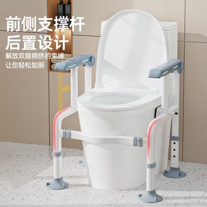 Barras de apoyo para inodoro para personas mayores, de aleación de aluminio, antideslizantes, con luz LED, rieles de seguridad para baño para personas mayores - Product Image 4