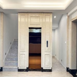 <span class=keywords><strong>Ascenseur</strong></span> domestique à petit <span class=keywords><strong>prix</strong></span>, 3 étages, <span class=keywords><strong>4</strong></span> niveaux, pour villa résidentielle, <span class=keywords><strong>ascenseur</strong></span> pour <span class=keywords><strong>personnes</strong></span> handicapées, <span class=keywords><strong>ascenseur</strong></span> sans engrenage, AC, PVC - Product Image 1