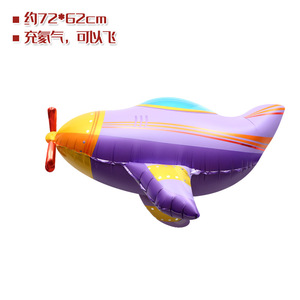 Nuovo cartone animato 4D aereo Globos forniture per feste di buon compleanno giocattoli per bambini palloncino ad aria calda con pellicola di alluminio per decorazioni per feste - Product Image 3