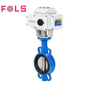Regulador Proporcional Abierto de 24V CC, 4-20mA, para Agua - Product Image 6