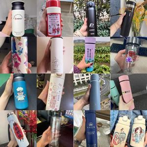 Botella de Agua CJX751 con Logotipo Personalizado 2025, Regalo de Cumpleaños para Niños, Promoción, Actividad Corporativa, Regalo Empresarial - Product Image 2