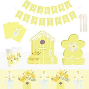 DAMAI Flower Party Supplies for Daisy Party Tableware Set Yellow Daisy Flower for Birthday Party Wedding Bridal Baby <b>Shower</b> - Product Image 1