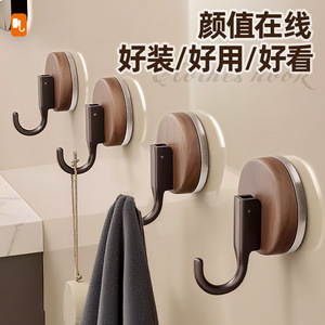 Excellent Walnut Wood <b>Suction</b> <b>Cup</b> <b>Hook</b> Heavy Duty Modern Design For Door Bathroom Use - Product Image 2