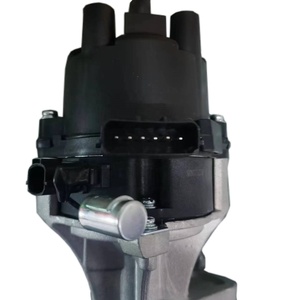 Distributor Pengapian 22100-VJ262 22100VJ262 untuk NISSAN NAVARA D22 PICKUP KA24 - Product Image 1