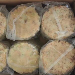 Bán Buôn Tùy Chỉnh Chất Lượng Cao Dễ Dàng Để Nấu Ăn Đông Lạnh Tình Yêu Bánh - Product Image 3