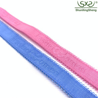 Logo de marque personnalisé en nylon bande élastique jacquard bande de dentelle