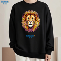 Nouvelle imprimante DTF industrielle entièrement automatique à grande vitesse 60 cm 4 têtes pour encre DTF I3200, machine d'impression de vêtements et de t-shirts