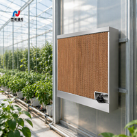 Nouvelle couette évaporative JIENUO avec cadre en aluminium 7090, rideau humide en cellulose alvéolée pour serre et élevage avicole