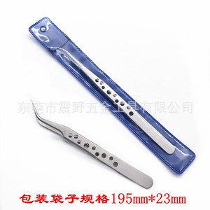 Pinzas de acero inoxidable de 9 puntas, muy vendidas, para extensiones de pestañas, injertos de pestañas y reparación de uñas; también incluye - Product Image 5
