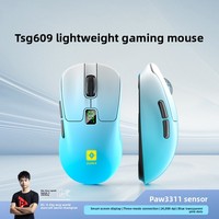 Ratón para Juegos Profesional Inalámbrico de 2.4G con Sensor PAW3311 de 24000 DPI, Modo Dual, Bluetooth, Pantalla Digital, Óptico