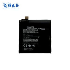 แบตเตอรี่สำรอง Li-ion BLP745 ความจุสูง 4085mAh (สีดำ) สำหรับสมาร์ทโฟน OPPO <span class=keywords><strong>OnePlus</strong></span> <span class=keywords><strong>7T</strong></span> <span class=keywords><strong>Pro</strong></span> - Product Image 1