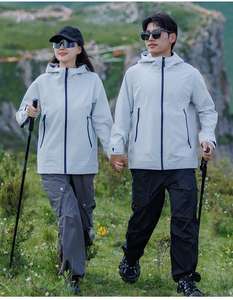 م. بيع بالجملة في الهواء الطلق قوس قشرة صلبة سترة مقاومة للرياح للماء أداء بالزمام تنفس للربيع والخريف - Product Image 3