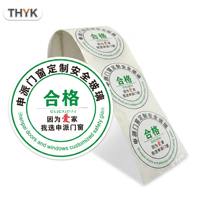 Autocollant en PVC imperméable et résistant à l'huile pour verre, amovible, avec code-barres, pour fabricants de verre architectural OEM/ODM THYK