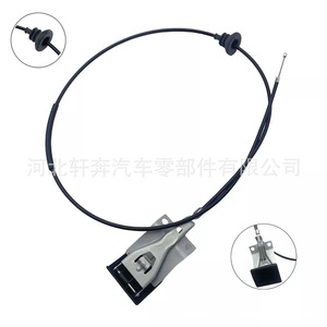 สายปลดฝากระโปรงอินฟินิตี้ 65621-JK600 สำหรับ G25 G35 G37 Q40 Q60 อะไหล่ทดแทนใหม่ - Product Image 5