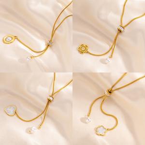 Hot Sale Fashion Design Pull verstellbare Liebes blume Quaste Anhänger Halskette Hochwertige nicht verblassende Edelstahl Halskette - Product Image 2