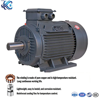 Moteur asynchrone triphasé à induction série YE3 IE3 à haut rendement, moteur AC à très haute efficacité
