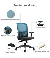 Chaise de bureau en maille de haute qualité avec dossier moyen, pivotante, avec soutien lombaire médical, pour ordinateur