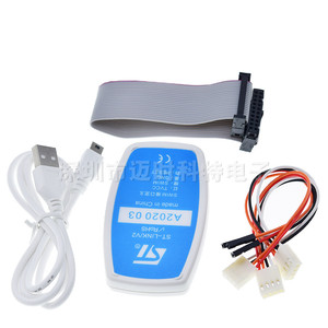 <span class=keywords><strong>ST</strong></span>-<span class=keywords><strong>LINK</strong></span>/V2(CN) <span class=keywords><strong>ST</strong></span> <span class=keywords><strong>LINK</strong></span> - Product Image 6